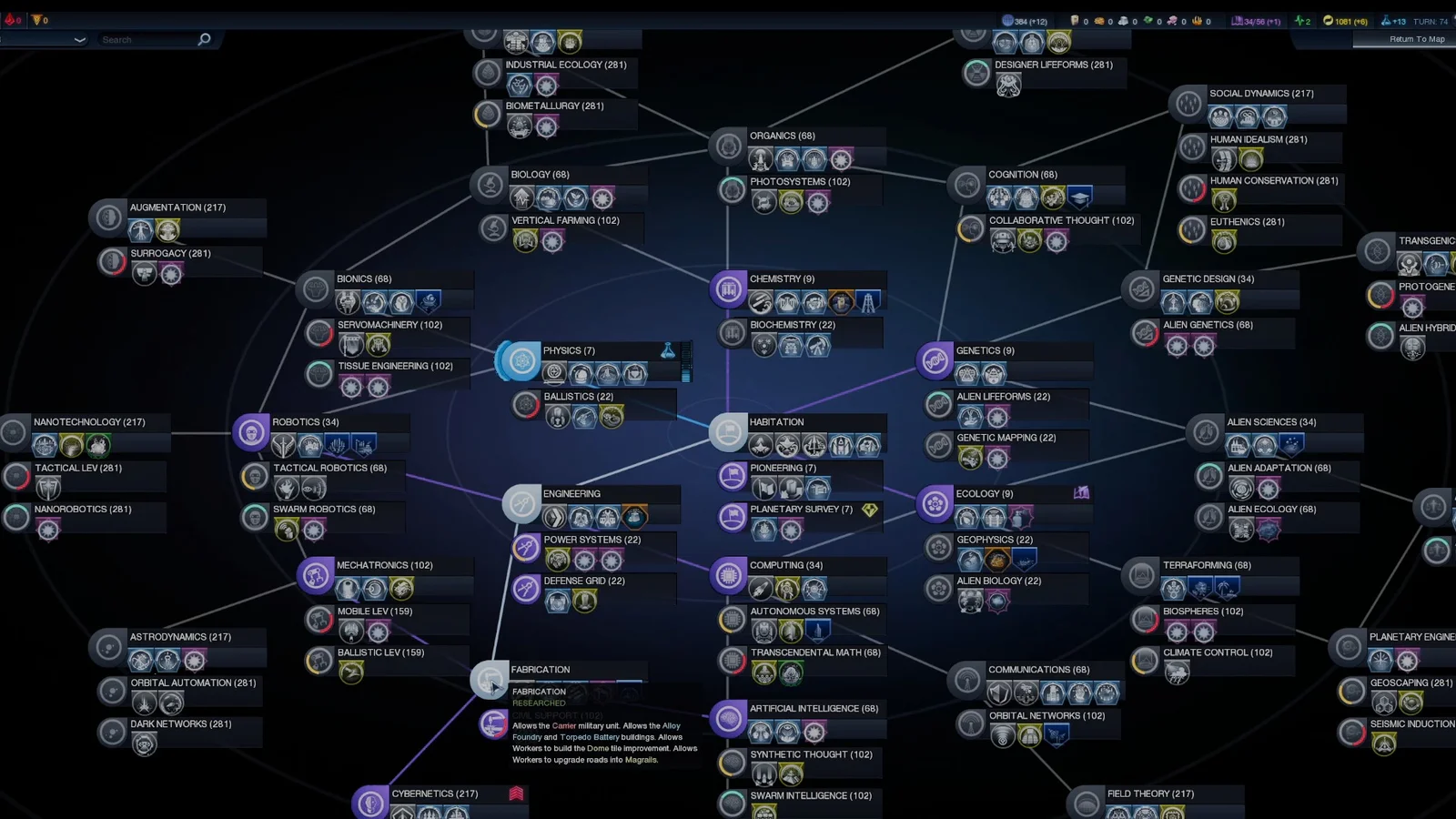 Fabrication Magrails and Leaf Affinity screenshot